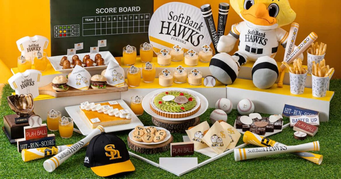 【毎週金曜ディナー限定】福岡ソフトバンクホークスコラボレーション「Family Fun Night with HAWKS」をヒルトン福岡シーホークで開催 【毎週金曜ディナー限定】福岡ソフトバンクホークスコラボレーション「Family Fun Night with HAWKS」をヒルトン福岡シーホークで開催