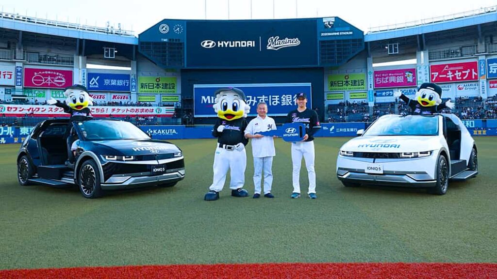 ヒョンデ、千葉ロッテマリーンズにEVの「 IONIQ 5」を贈呈 | MOTOR CARS