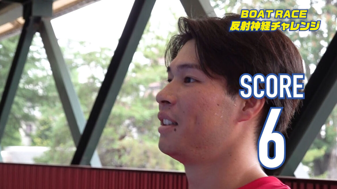 青森・秋田開催試合でもBOAT RACEを体験しよう! - 東北楽天ゴールデンイーグルス
