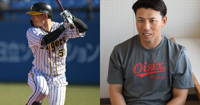 阪神ドラ1・伊藤隼太が受けた“戦力外通告”その後「あの感覚は“麻薬”ですよ(笑)」野球を諦めかけた伊藤を救った、ある“お笑い芸人”の言葉 – プロ野球 – Number Web 阪神ドラ1・伊藤隼太が受けた“戦力外通告”その後「あの感覚は“麻薬”ですよ(笑)」野球を諦めかけた伊藤を救った、ある“お笑い芸人”の言葉 - プロ野球 - Number Web