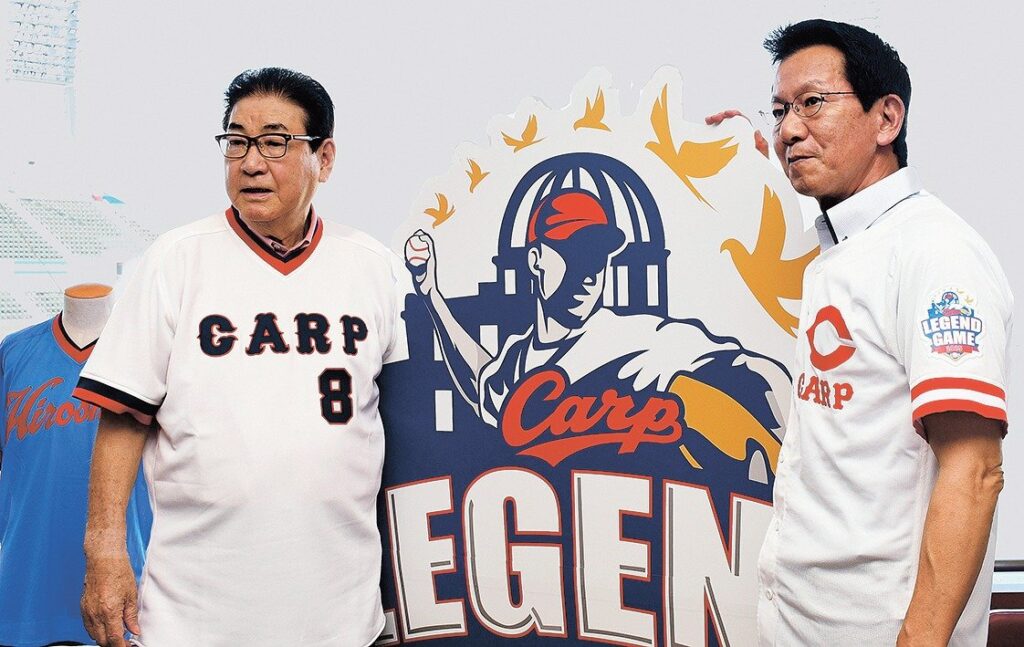 被爆８０年 リーグ初Ｖ５０年 広島カープ節目のＯＢ戦 １１月、大野さん「１２０キロ投げる」 - 山陰中央新報デジタル