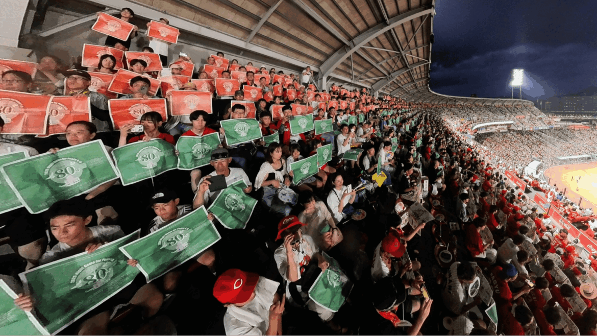 マツスタでピースナイター　球場一体、原爆ドームと同じ高さの「ピースライン」 - 中国新聞デジタル