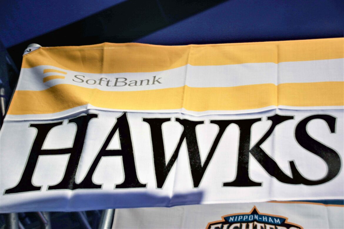 藤本博史氏、ソフトバンク監督時代「また叩かれるかな…」　苦悩と葛藤の裏側を告白 – Sirabee