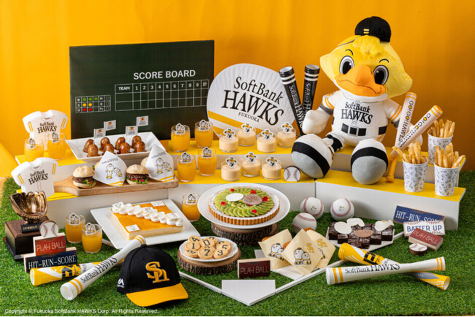 【毎週金曜ディナー限定】福岡ソフトバンクホークスコラボレーション「Family Fun Night with HAWKS」をヒルトン福岡シーホークで開催 西日本新聞
