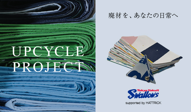 2024 CREWホワイトボードうちわ