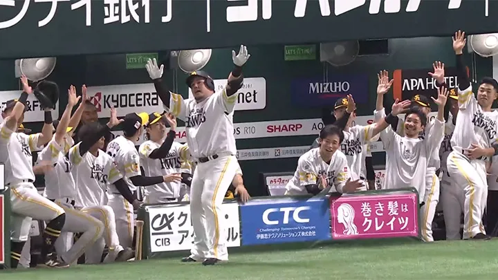 Hotaka Yamakawa hits leadoff solo Home Run, reaching 20th for the second consecutive year | Pacific League Fukuoka Softbank Hawks player Hotaka Yamakawa © Pacific League TV