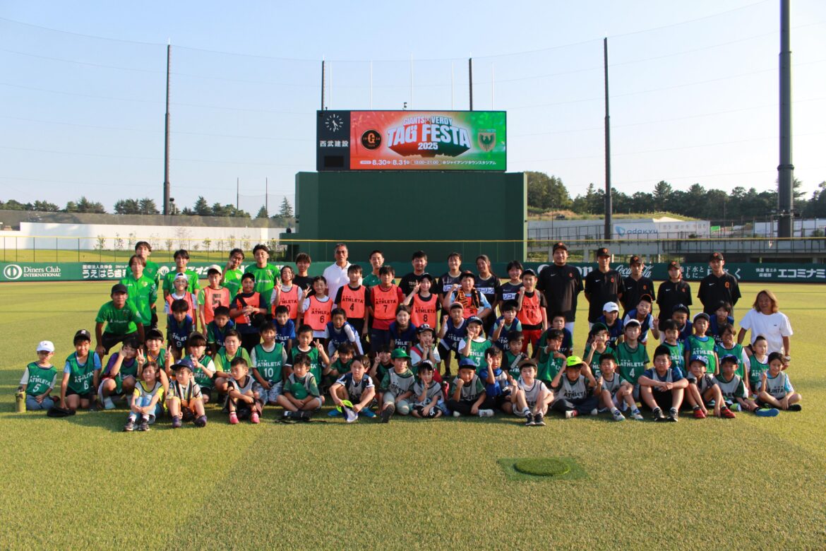 現役時代の“裏話”も交えて、スポーツの魅力を語った北澤豪さん(左)と元木大介さん