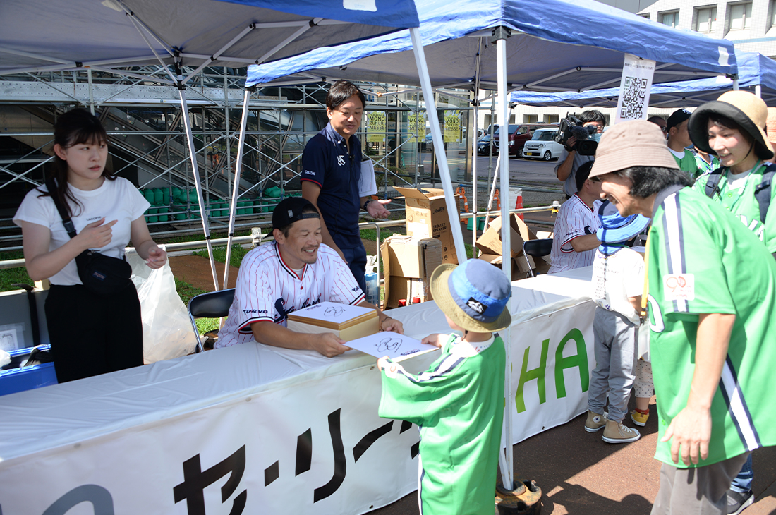 シティクリーン活動