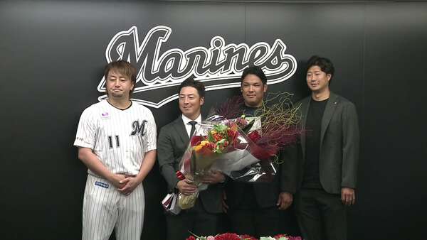 引退の美馬学ロッテ・楽天時代の思い出吐露 澤村拓一が試合直前ユニフォーム姿でサプライズ登場に「今かよ」と破顔 日本一星野仙一氏への思いも – au Webポータル 引退の美馬学ロッテ・楽天時代の思い出吐露 澤村拓一が試合直前ユニフォーム姿でサプライズ登場に「今かよ」と破顔 日本一星野仙一氏への思いも - au Webポータル