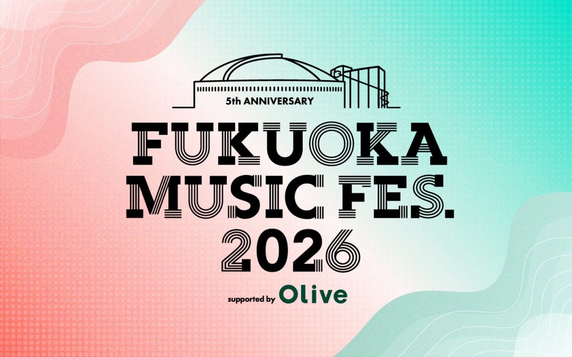 【福岡ソフトバンクホークス】2026年のフェス初めは“福フェス”で!「FUKUOKA MUSIC FES.2026」1月24日・25日2DAYS開催決定 | 福岡ソフトバンクホークス株式会社のプレスリリース 【福岡ソフトバンクホークス】2026年のフェス初めは“福フェス”で!「FUKUOKA MUSIC FES.2026」1月24日・25日2DAYS開催決定 | 福岡ソフトバンクホークス株式会社のプレスリリース
