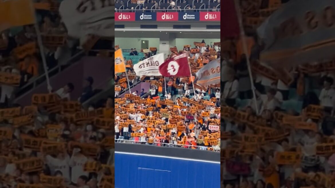 闘魂こめて！読売ジャイアンツ　ラッキー7  2024.4.4 ナゴド開幕・読売戦　#梅津 #トミージョン #復活