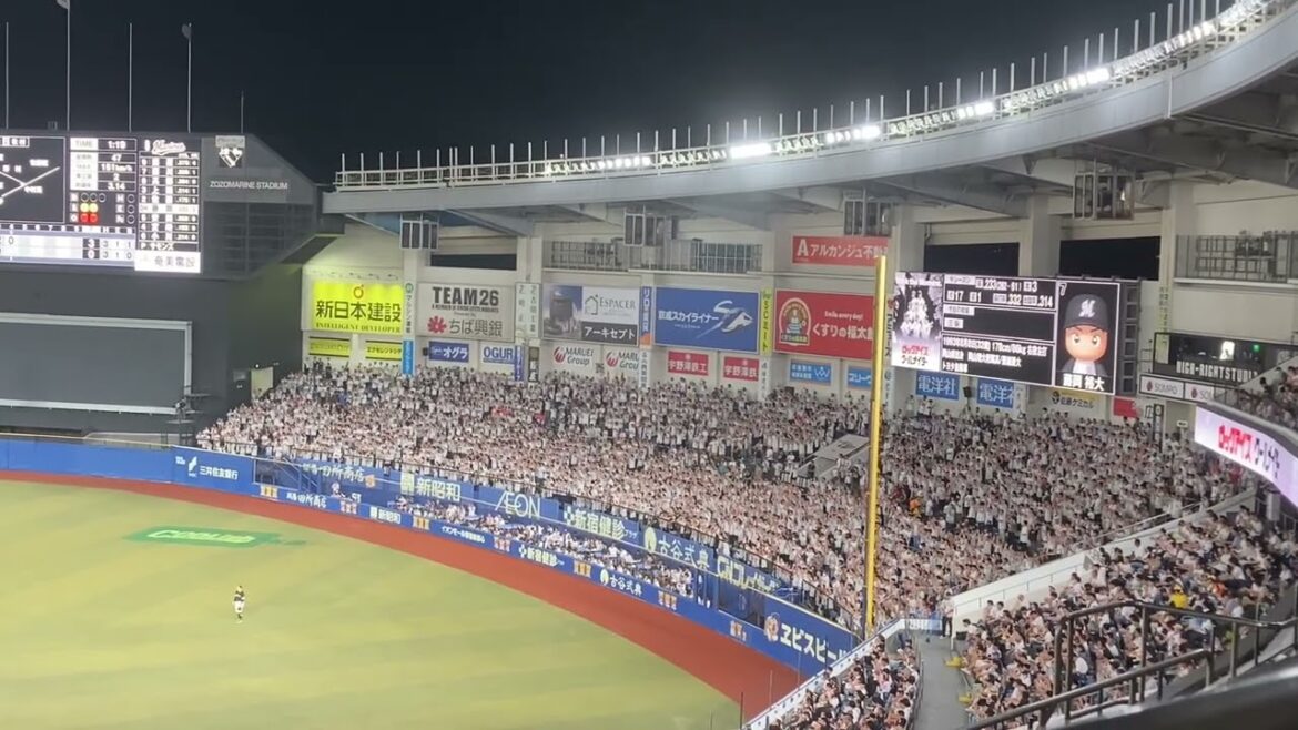 25.8.30 M-H 藤岡裕大応援歌