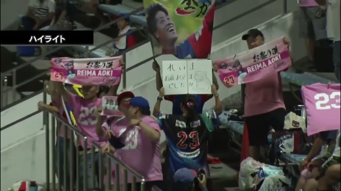 【ハイライト】8月31日 山梨ファイアーウィンズ戦 【ハイライト】8月31日 山梨ファイアーウィンズ戦