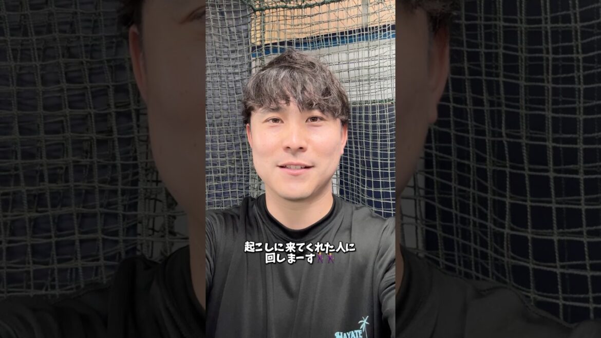 "流行りに乗り遅れた"◯◯な人に回します！