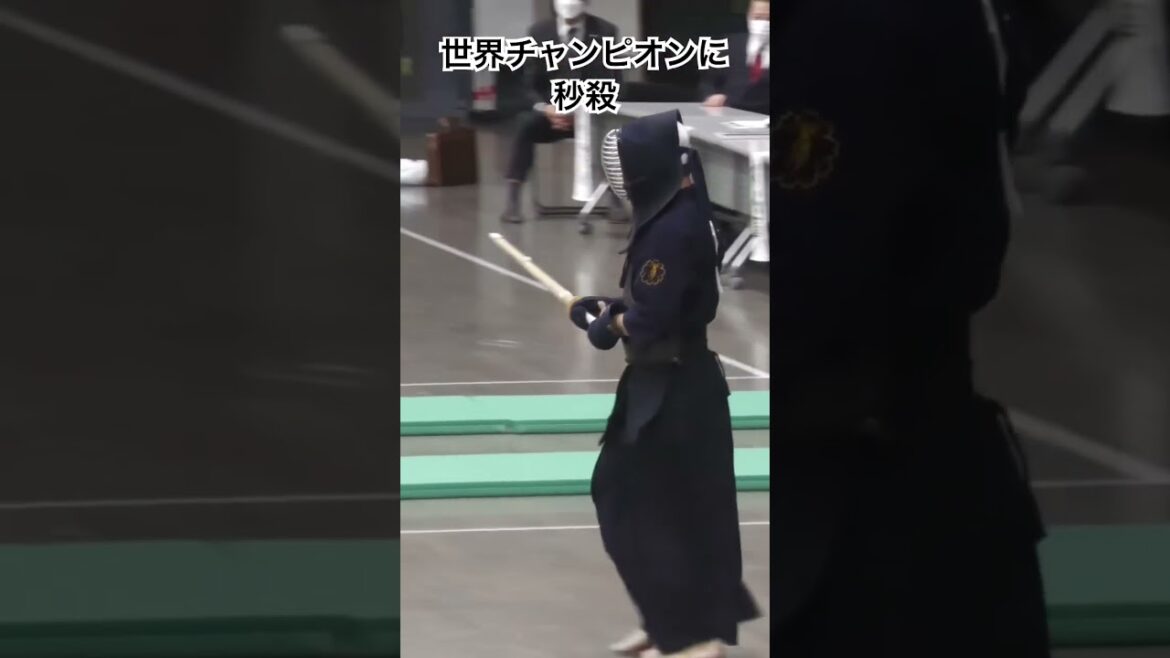 第67回東京都剣道大会#剣道 #kendo #おすすめ #剣道太郎