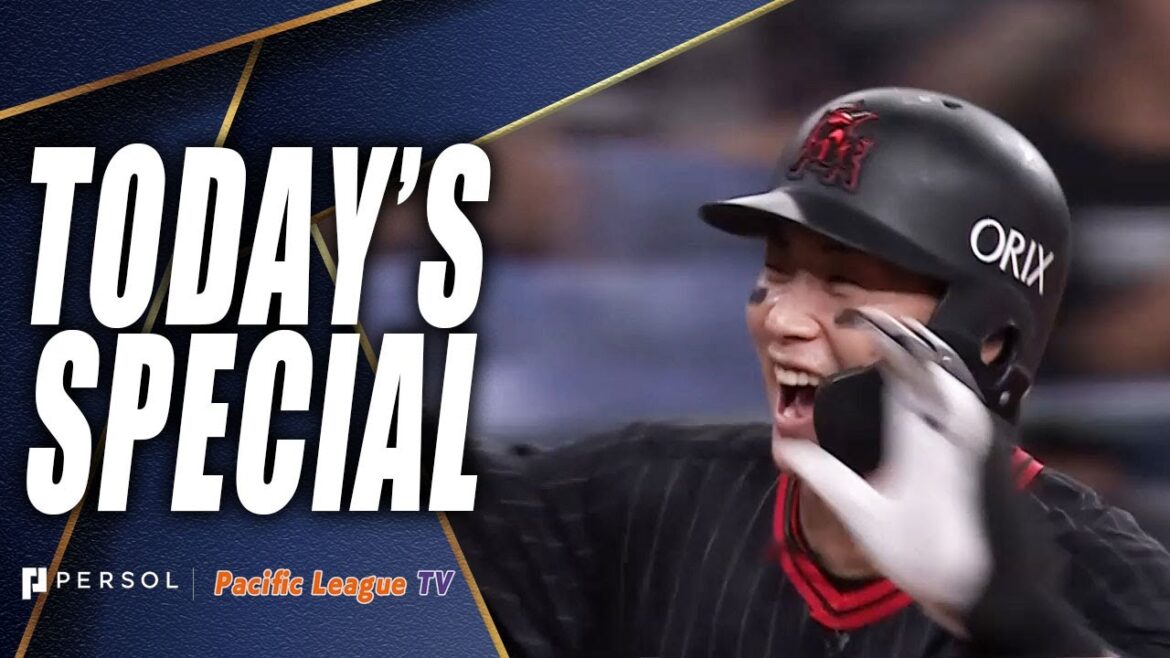 WALK-OFF SHOT!! Taishi Hirooka did it!! WALK-OFF SHOT!! Taishi Hirooka did it!!