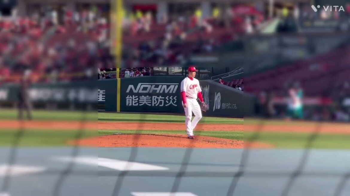 広島東洋カープ 栗林良吏 登場曲 『Narco』  - Blasterjaxx & Timmy Trumpet