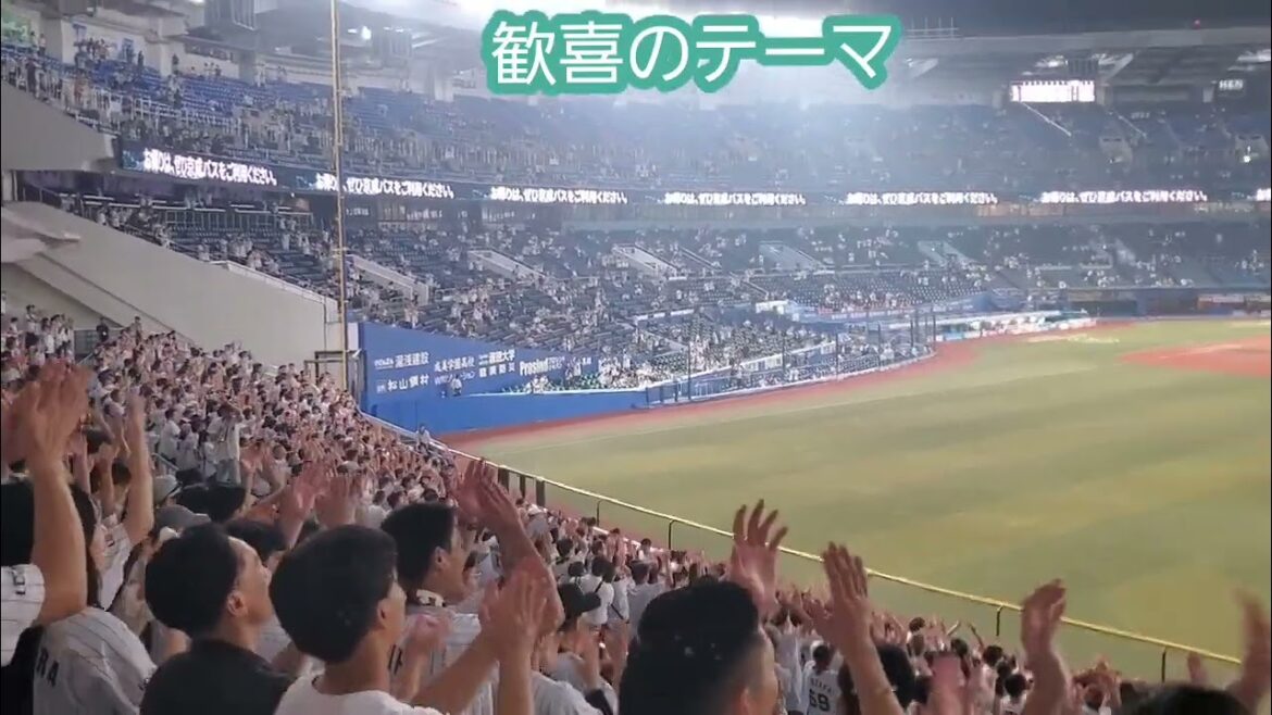 20250830　試合後に【歓喜のテーマ】　千葉ﾛｯﾃﾏﾘｰﾝｽﾞ　勝利試合後@ZOZOﾏﾘﾝｽﾀｼﾞｱﾑ･外野ﾗｲﾄ