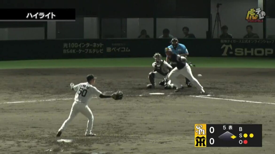 【ハイライト】9/2(火) 神1－4ソ（ＳＧＬ）| 先発富田は5回1安打無失点！2番手桐敷も2回無失点と再昇格へ結果を残す！