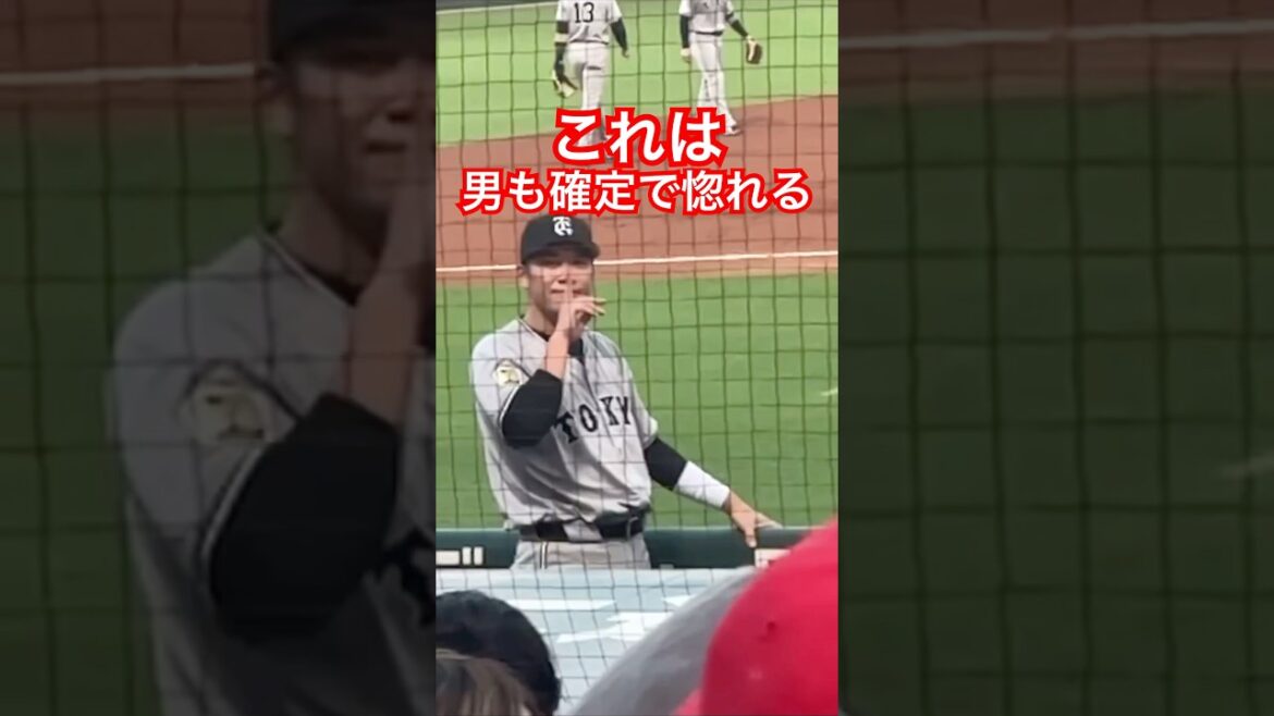 坂本勇人さんカッコ良すぎないか… #坂本勇人 #プロ野球 #shorts