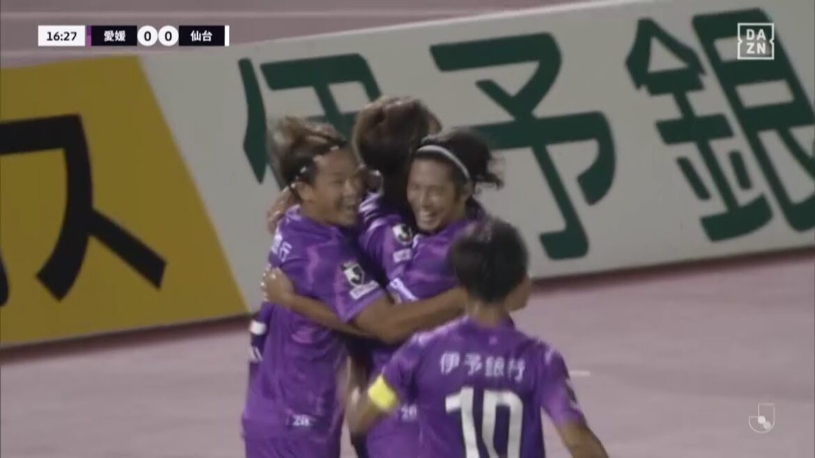 【DAZNハイライト】2025.8.31 明治安田J2 愛媛FC vs ベガルタ仙台