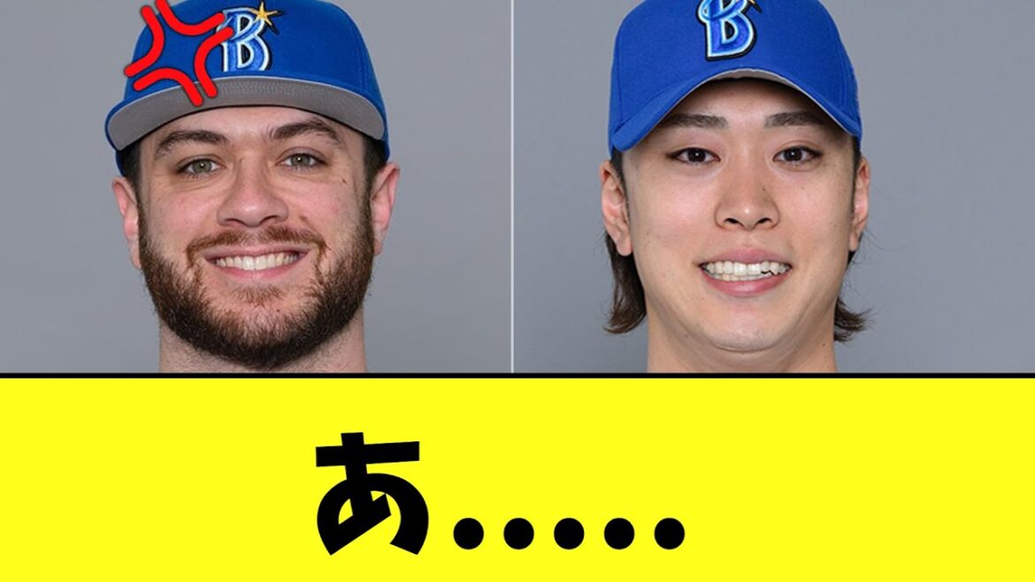 【悲報】ケイの勝ち