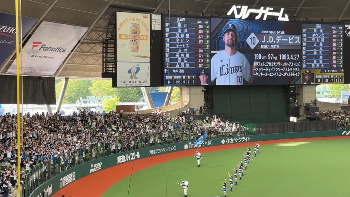 ライオンズ試合前スタメン応援歌メドレー【西武vsソフトバンク】2025/7/19