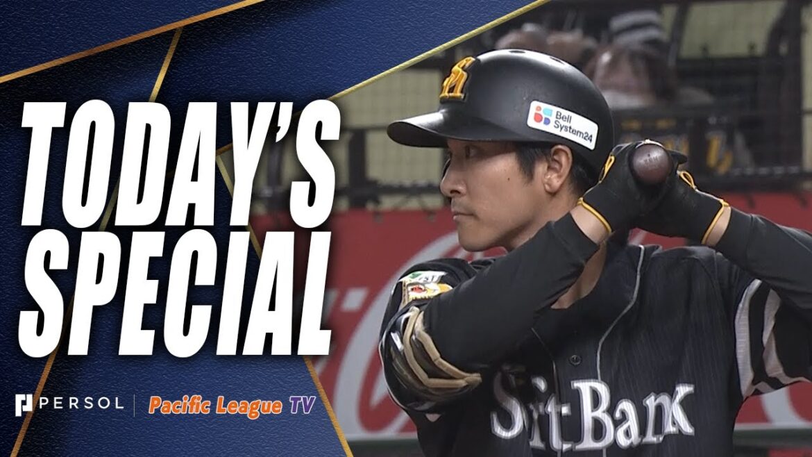 Unstoppable Hawks!! 4 RBI Hits!! Unstoppable Hawks!! 4 RBI Hits!!