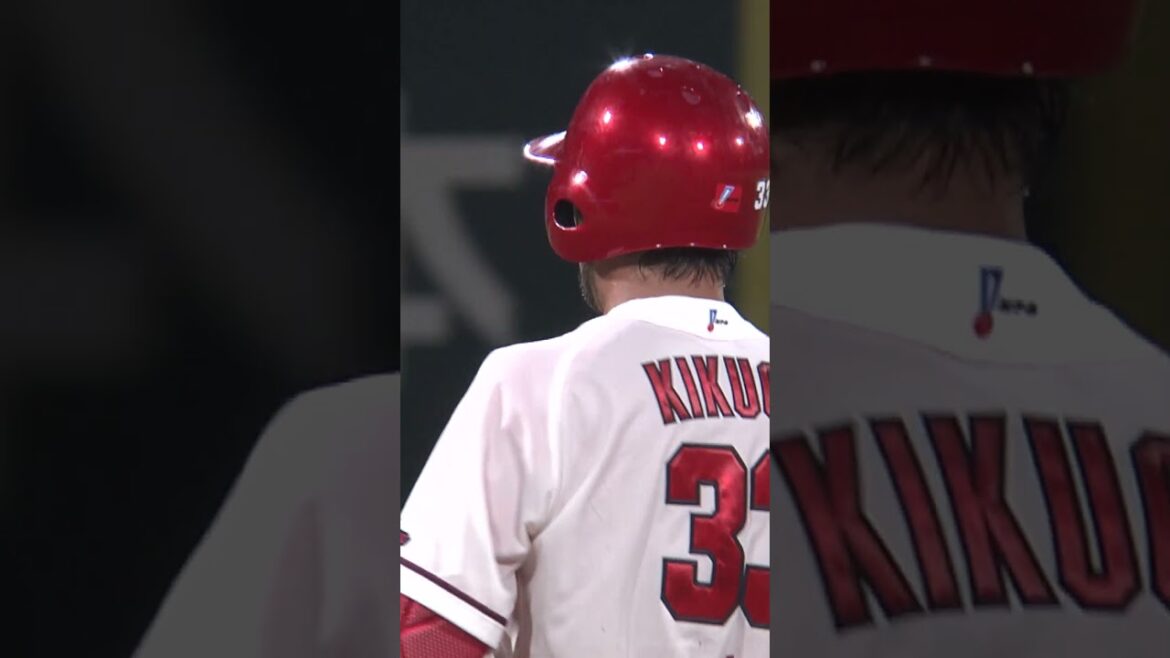 【菊池涼介🔥】DeNA好投手・ケイから猛打賞の大活躍！【球団認定】カープ全力応援チャンネル