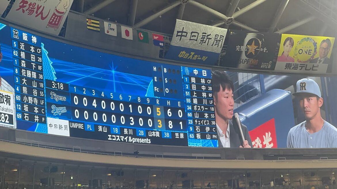 【入ると思わなかった】熊谷敬宥 プロ8年目で初本塁打 ヒーローインタビュー 【入ると思わなかった】熊谷敬宥 プロ8年目で初本塁打 ヒーローインタビュー