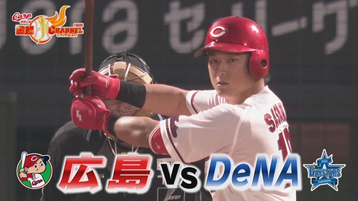 【3位DeNAと直接対決】終盤にドラ１佐々木が貴重なタイムリー