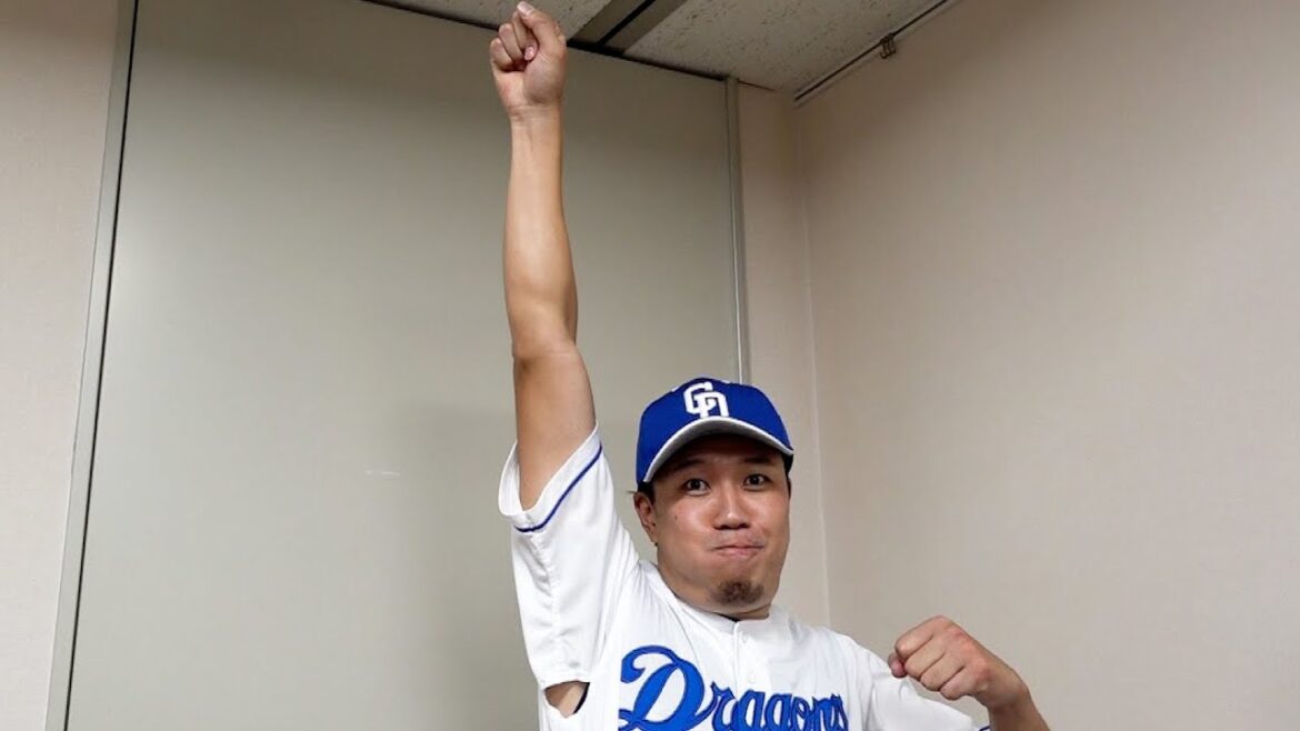 Chunichi-Dragons: 【2025年9月3日 #一緒にどらほー 】またも連敗ストップ!ありがとう👏 #大野雄大 投手と歓喜の共有🎉逆転勝利でチームトップ9勝目! #Dragons_Inside 【2025年9月3日 #一緒にどらほー 】またも連敗ストップ!ありがとう👏 #大野雄大 投手と歓喜の共有🎉逆転勝利でチームトップ9勝目! #Dragons_Inside