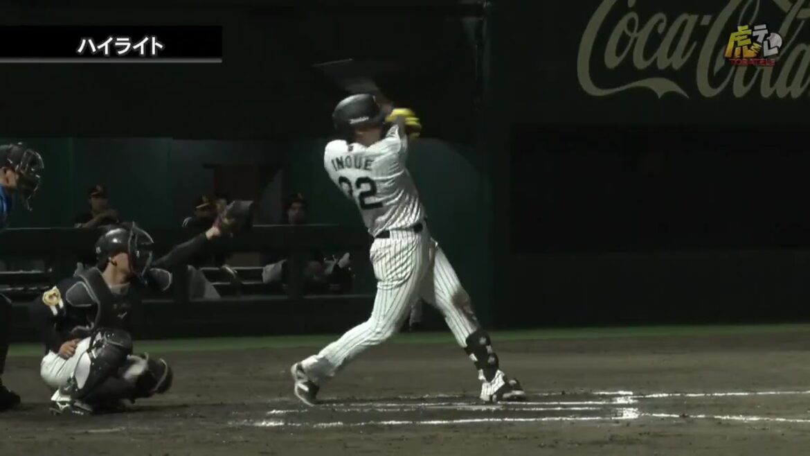 【ハイライト】9/3(水) 神5－4ソ（ＳＧＬ）| 7回裏に逆襲！井上8号ソロ、長坂同点打！そして予想外の形で勝ち越し点！