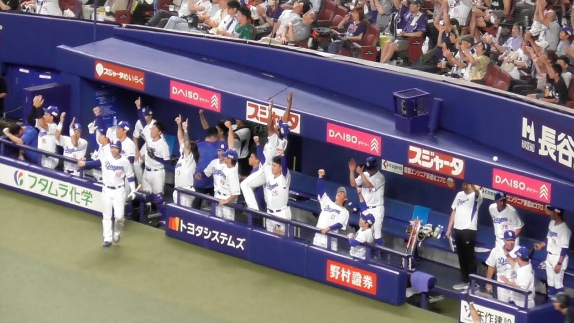 細川成也　逆転3ランの瞬間のドラゴンズベンチ　中日ドラゴンズVS阪神タイガース　2025/09/03