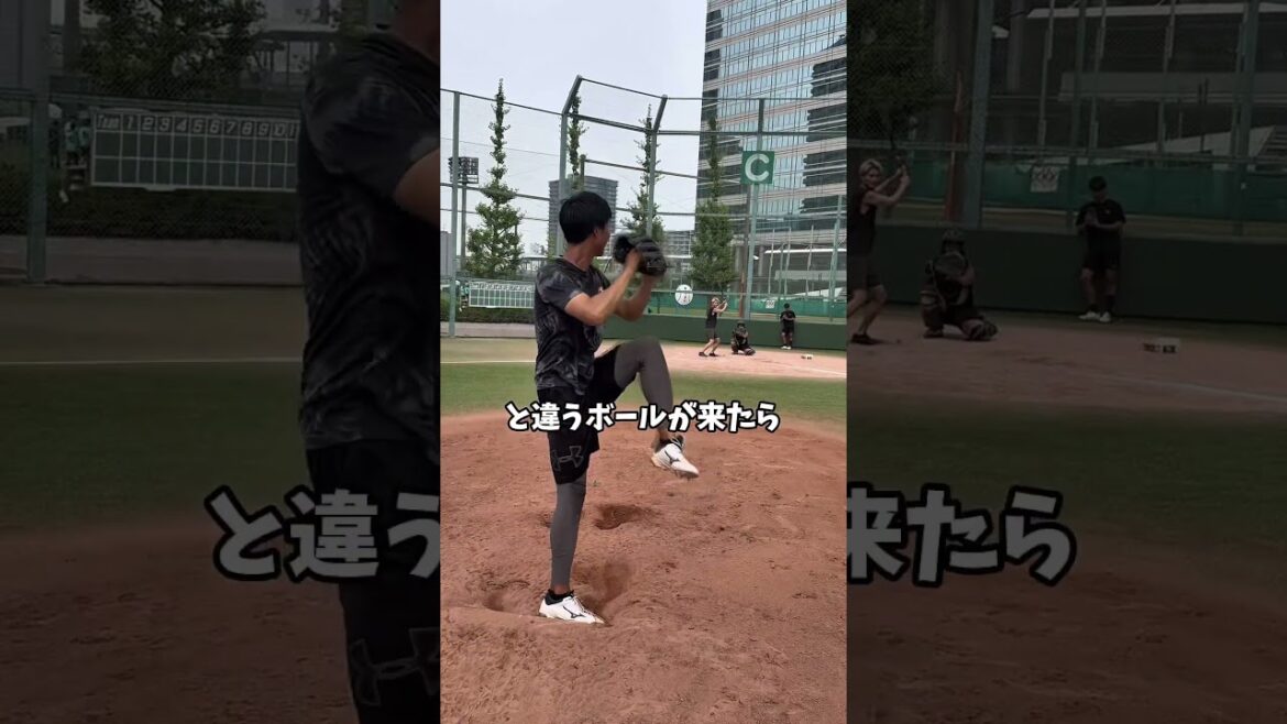 イメージしてみてね⚾️#球速アップ #ピッチング #エネルギーの流れ #中尾輝