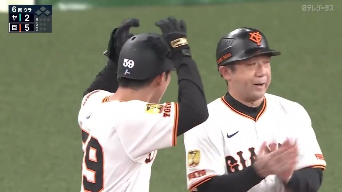 今日もジャイアンツ12安打!イッキ見せ! 今日もジャイアンツ12安打!イッキ見せ!