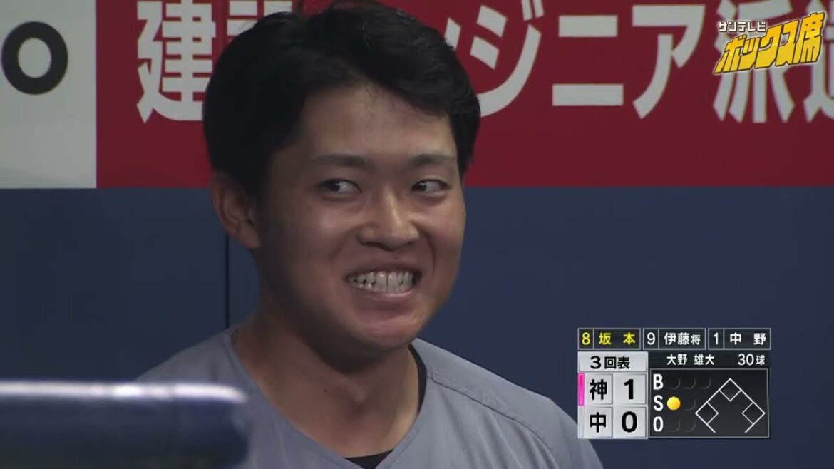 【地元愛知で躍動】若虎中川 第2号ホームランは再びバンテリンドーム！藤川監督も満面の笑み😊（2025年9月3日 中日ー阪神）  #サンテレビボックス席