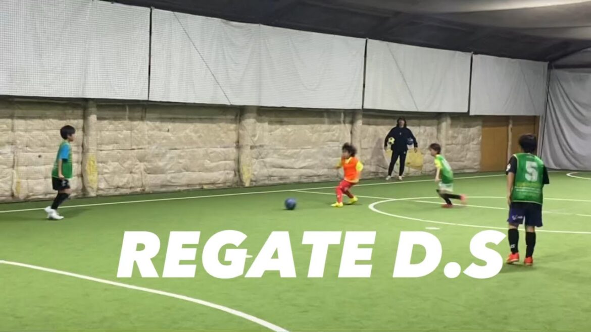 【スクール】レガテドリブル塾 ミニゲーム 2024.11
