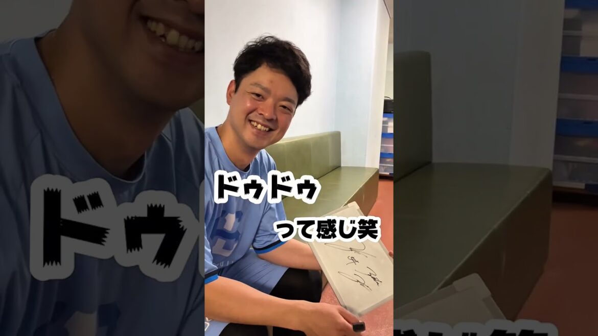 【紹介シリーズ！】黒木優太投手のサイン、なんて書いてるの？？