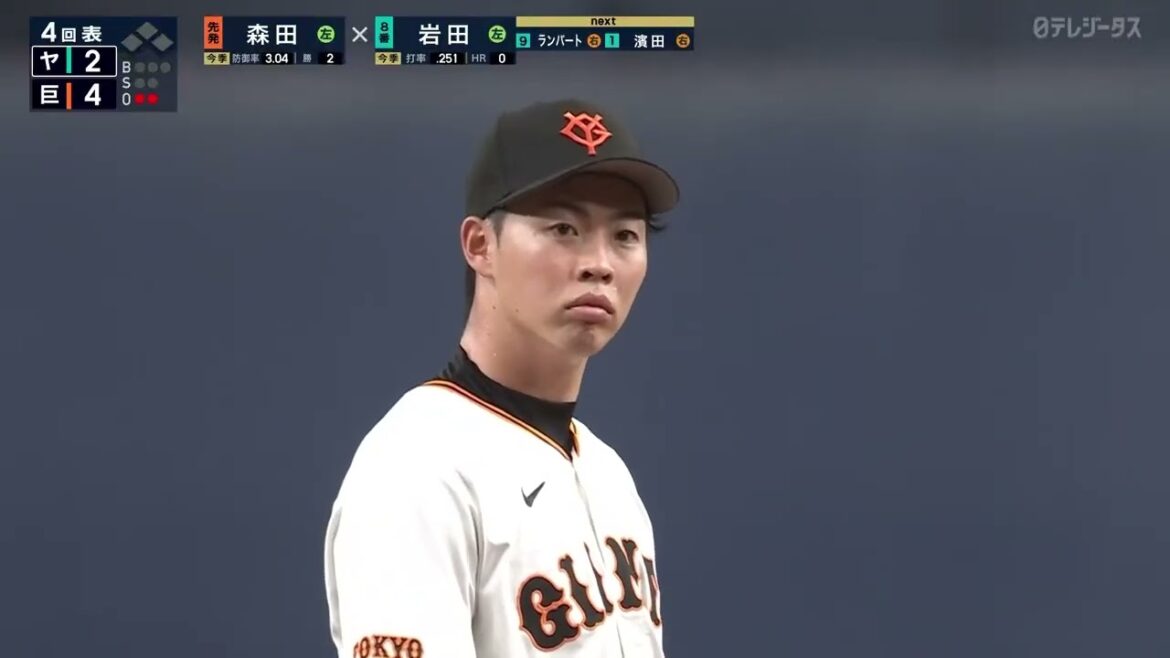 【完璧な中継プレー】若林楽人→吉川尚輝→泉口友汰