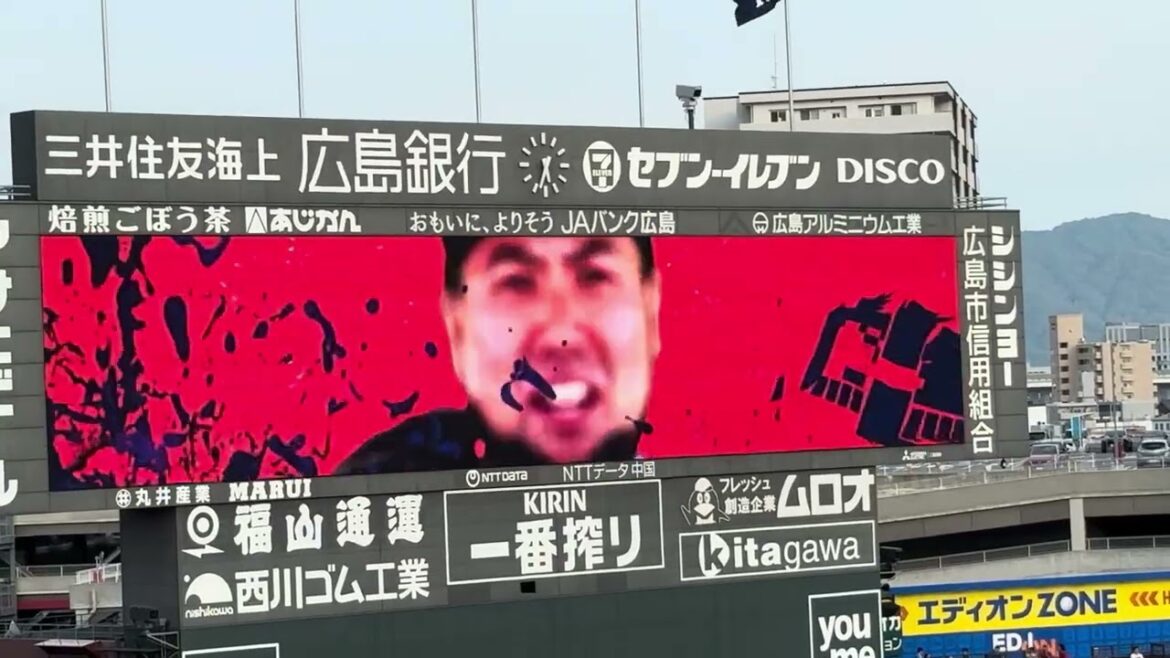 2025年9月3日 広島×横浜DeNA スタメン発表&応援歌1-9 2025年9月3日 広島×横浜DeNA スタメン発表&応援歌1-9