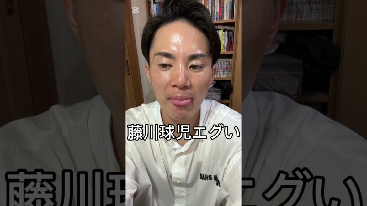 藤川監督のコメント聞いて巨人との圧倒的な差を感じた… #巨人 #shorts #ジャイアンツ #阪神タイガース