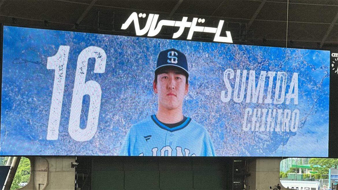 【長崎出身の隅田知一郎が先発】ライオンズ試合前スタメン発表【西武vs楽天】2025/8/9 ライオンズフェスティバルズ2025