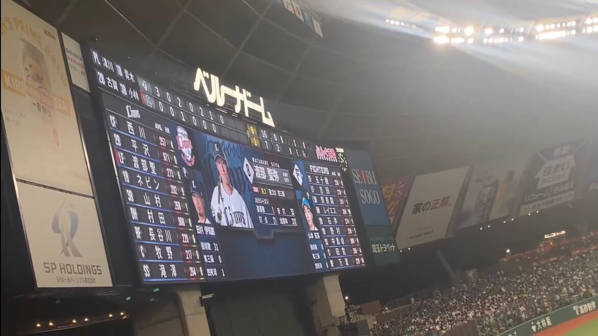 西武 渡部聖弥3打席目以降登場曲〜WANIMA「Drive」4K