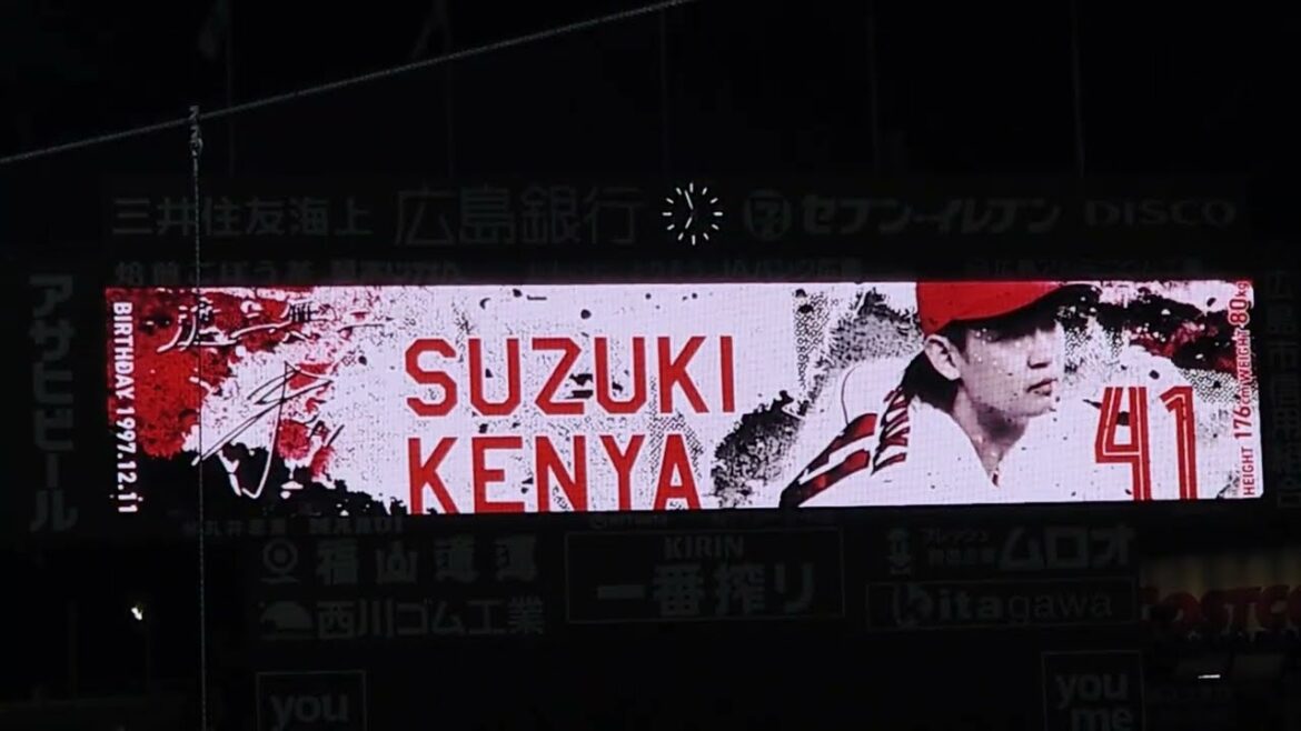 【2025】鈴木健矢　#41【選手紹介】