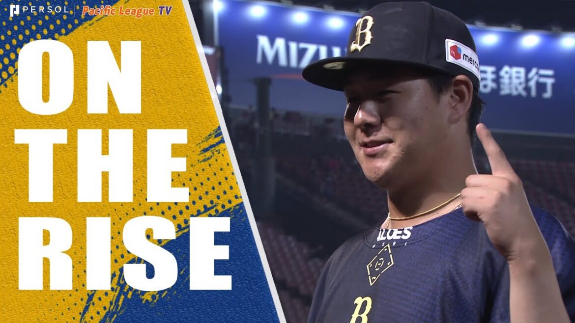 Kento Kawase :  1st career win!! 3 IP of 1 H, scoreless relief!!