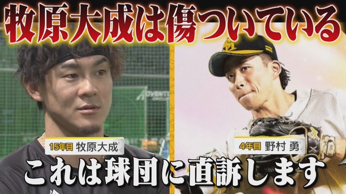 【牧原大成のひとこと言わせて③】ポスターに載らないのはなぜ？（2025/8/22.OA）｜テレビ西日本