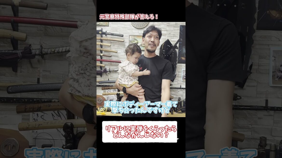 実弾撃たれた事ある？ガチタマTV （田村装備開発） #面白い #撃たれたら