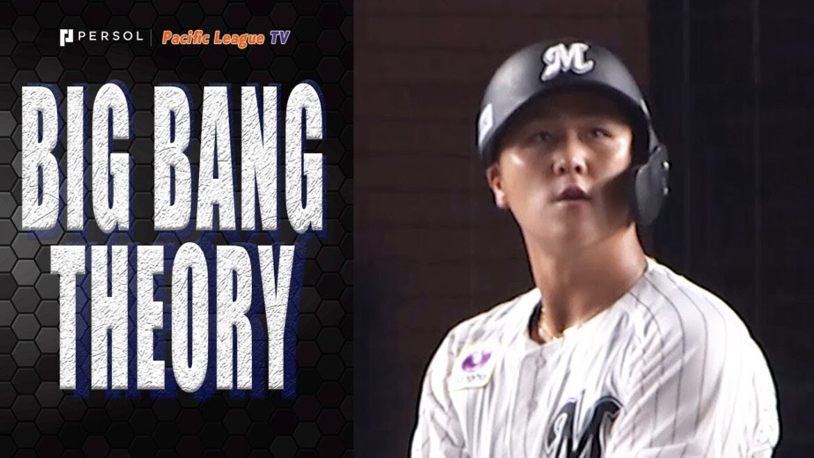 Koki Yamaguchi’s 3-HR Game! (2 in one inning)!!