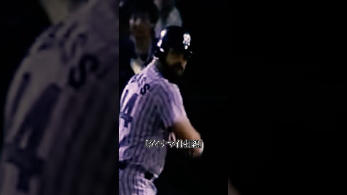 2010年の打線がヤバすぎた #阪神タイガース